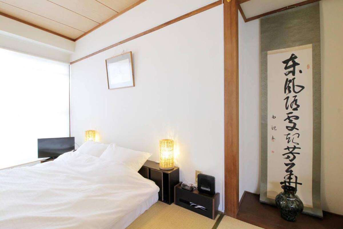 Dai3Himawari - Best Location ! 1 Min Walk To Peace Park Dome -701 Hiroshima Eksteriør billede